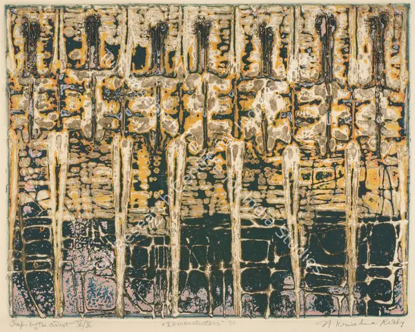 Krishna Reddy's Demonstrators