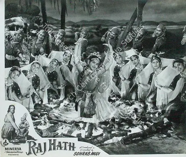 Modi, Sohrab (Producer), Raj Hath, 1956 | Lobby Card | CinemaEducation | 00825778
