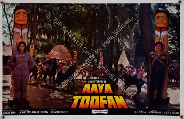 Vinod Bhai (Producer), Aaya Toofan, 1984 | Lobby Card | CinemaEducation | 00782319