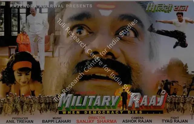 Trehan, Anil (Producer), Military Raaj, 1998 | Lobby Card | CinemaEducation | 00786631