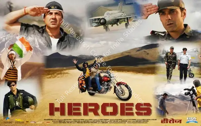 Kapoor, Vikas (Producer), Heroes, 2008 | Lobby Card | CinemaEducation | 00784818