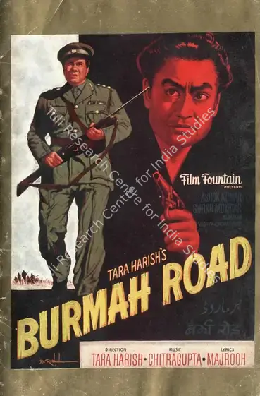 Harish, Tara (Producer), Burmah Road, 1962 | Song-Synopsis Booklet | CinemaEducation | 00863617