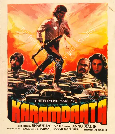 Kashmiri, Kadar (Producer), Karamdaata, 1986 | Song-Synopsis Booklet | CinemaEducation | 00865342