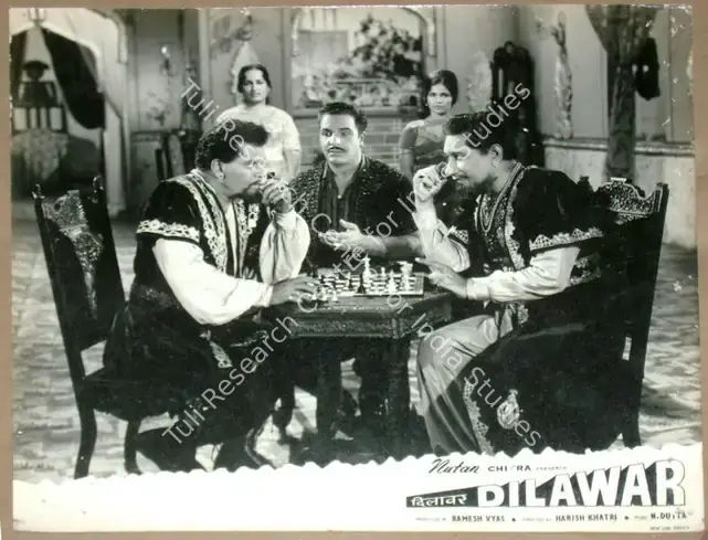 Vyas, Ramesh (Producer), Dilawar, 1966 | Lobby Card | CinemaEducation | 00811765