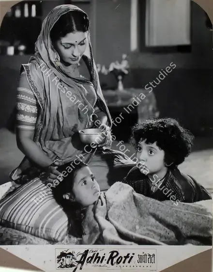 Chokshi, Vallabh (Producer), Adhi Roti, 1957 | Lobby Card | CinemaEducation | 00829365