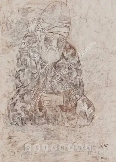 Khanna, Krishen (Artist). Maulana. Conte on paper, n.d. | Drawing | FineArts | 00757153