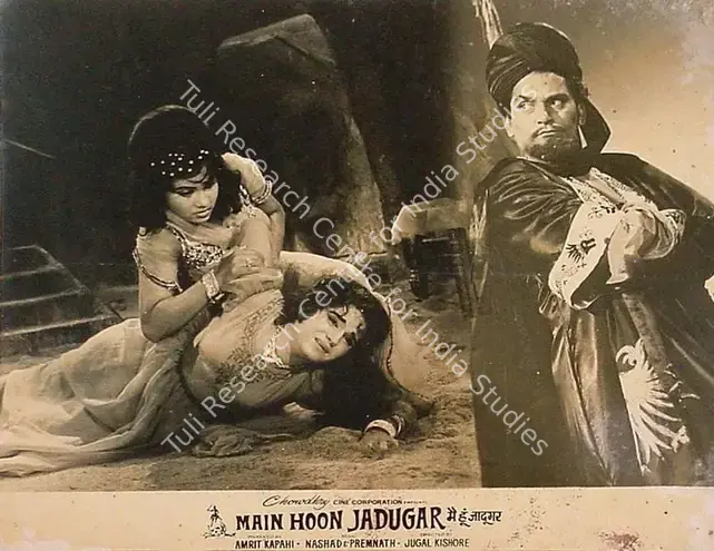 Kapahi, Amrit (Producer), Main Hoon Jadugar, 1965 | Lobby Card | CinemaEducation | 00819828
