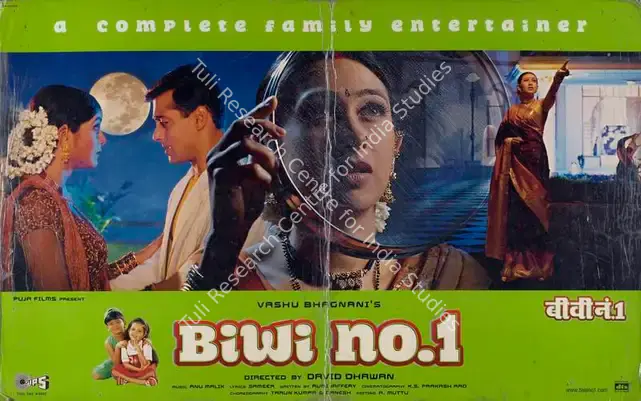 Rao, K. S. Prakash (Cinematographer), Biwi No 1, 1999 | Lobby Card | CinemaEducation | 00783083