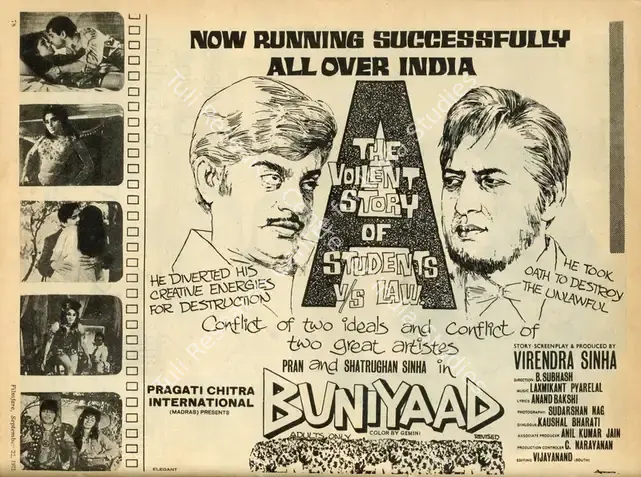 Sinha, Virendra (Producer), Buniyaad, 1972 | Advertisement, Filmfare, 22 September 1972 | CinemaEducation | 00791511