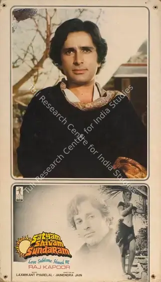 Karmakar, Radhu (Cinematographer), Satyam Shivam Sundaram, 1978 | Lobby Card | CinemaEducation | 00788313