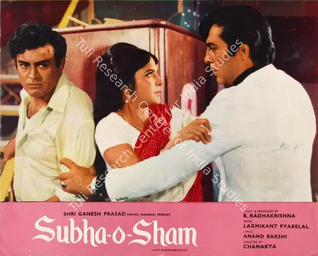 Radhakrishna, B. (Producer), Subha O Sham, 1972 | Song-Synopsis Booklet | CinemaEducation | 00780575