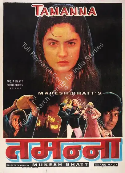 Bhatt, Pooja (Producer), Tamanna, 1997 | Full Sheet Poster | CinemaEducation | 00768384