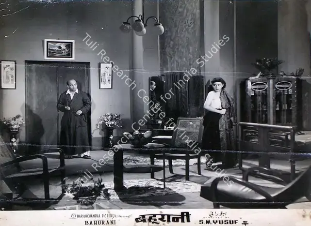 Bartley, Marcus (Cinematographer), Bahurani, 1963 | Lobby Card | CinemaEducation | 00815228