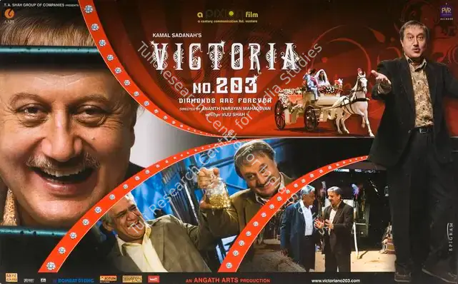 Sadanah, Kamal (Producer), Victoria No 203, 2007 | Lobby Card | CinemaEducation | 00789063