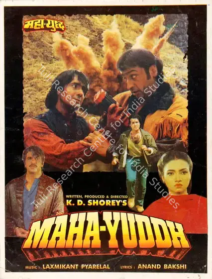 Shorey, K.D. (Producer), Maha Yuddh, 1998 | Song-Synopsis Booklet | CinemaEducation | 00778743