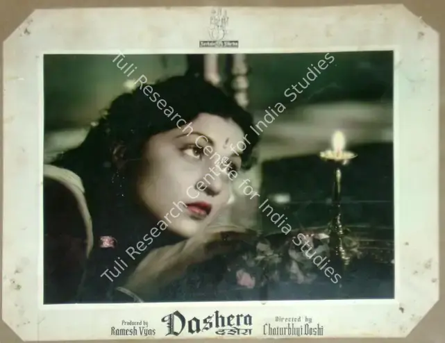 Doshi, Chaturbhuj A. (Director), Dashera, 1956 | Lobby Card | CinemaEducation | 00811325