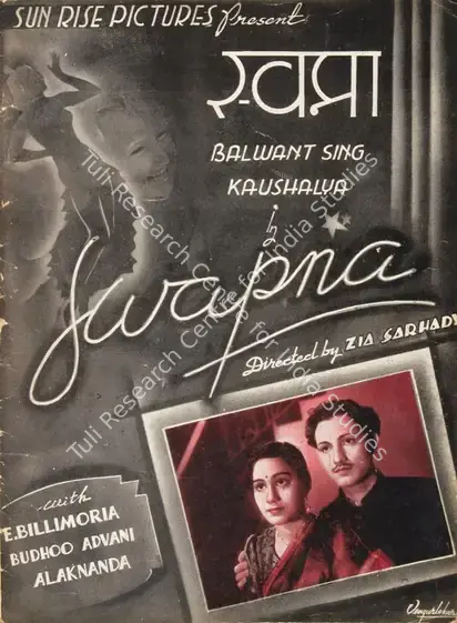 Sarahadi, Zia (Director), Swapna, 1942 | Song-Synopsis Booklet | CinemaEducation | 00780636