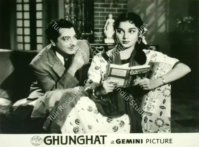 Sagar, Ramanand (Producer), Ghungat, 1960 | Lobby Card | CinemaEducation | 00816744
