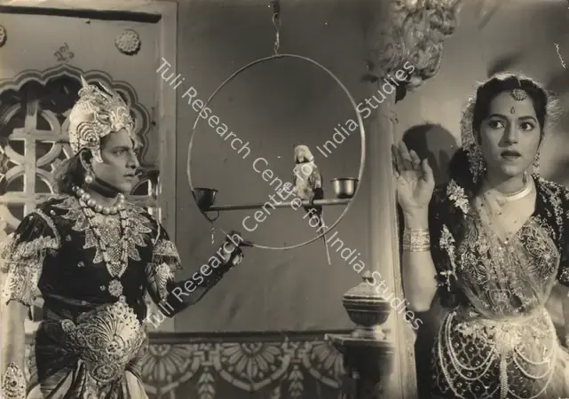 Vyas, V.M. (Director), Apsara, 1961 | Photographic Still | CinemaEducation | 00883980