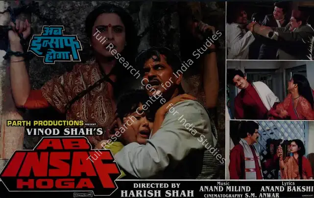 Shah, Vinod (Producer), Ab Insaf Hoga, 1995 | Lobby Card | CinemaEducation | 00782337