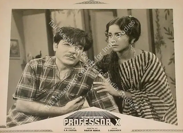Chopra, K.N. (Producer), Professor X, 1966 | Lobby Card | CinemaEducation | 00825370