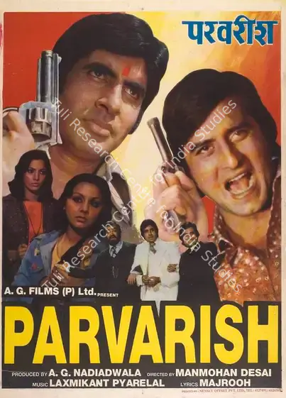 Nadiadwala, A.A. (Producer), Parvarish, 1977 | Full Sheet Poster | CinemaEducation | 00766823