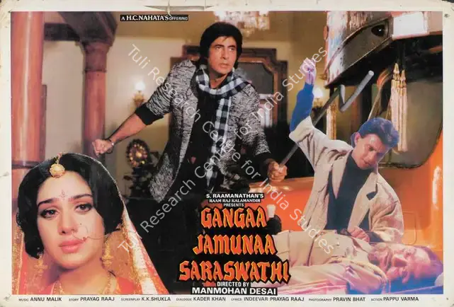 Ramanathan, S. (Producer), Gangaa Jamunaa Saraswathi, 1988 | Lobby Card | CinemaEducation | 00784302