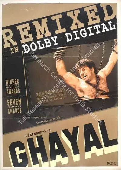 Dharmendra (Producer), Ghayal, 1990 | Full Sheet Poster | CinemaEducation | 00767570