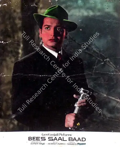Braganza, Marshal (Cinematographer), Bees Saal Baad, 1962 | Lobby Card | CinemaEducation | 00815704