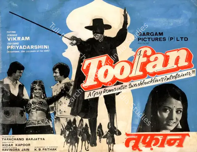 Barjatya, Tarachand (Producer), Toofan, 1975 | Song-Synopsis Booklet | CinemaEducation | 00780785