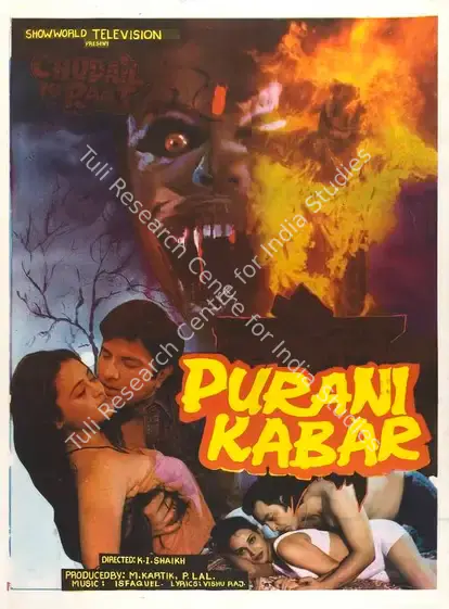 Kartik, M. (Producer), Purani Kabar, 1998 | Full Sheet Poster | CinemaEducation | 00768518