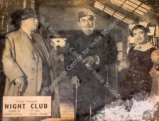 Saigal, Naresh (Director), Night Club, 1958 | Lobby Card | CinemaEducation | 00824309