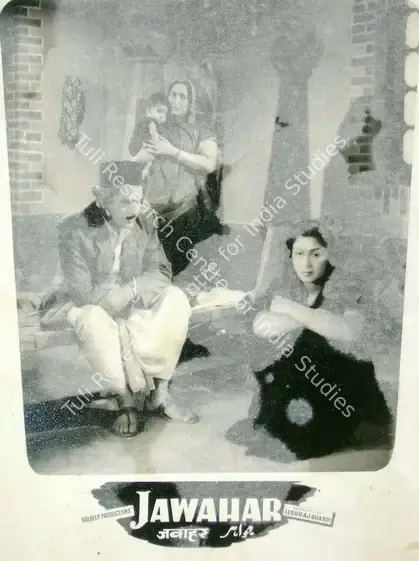 Bhakri, Lekhraj (Producer), Jawahar, 1960 | Lobby Card | CinemaEducation | 00818232