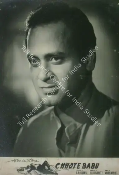 Agarwal, L.S. (Producer), Chhote Babu, 1957 | Lobby Card | CinemaEducation | 00810890