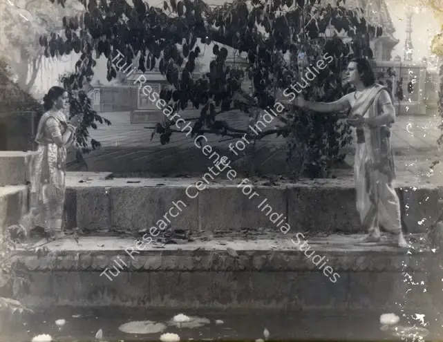 Bhatt, Shanker (Producer), Vikramaditya, 1945 | Photographic Still | CinemaEducation | 00888355