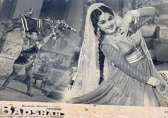Chakravarty, Amiya (Producer), Badshah, 1954 | Lobby Card | CinemaEducation | 00810084