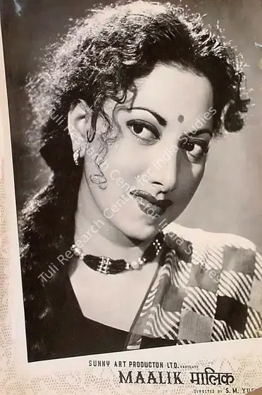 Naushad (Producer), Maalik, 1958 | Lobby Card | CinemaEducation | 00819608