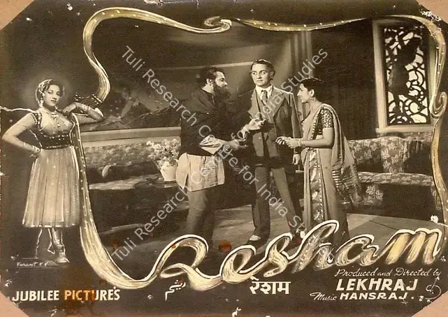 Bhakri, Lekhraj (Director), Resham, 1952 | Lobby Card | CinemaEducation | 00826097