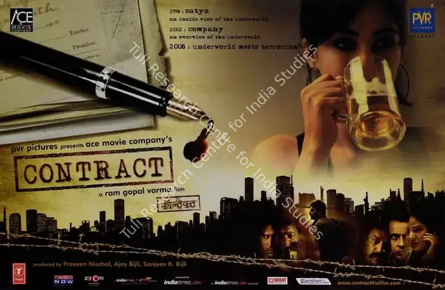 Bijli, Ajay (Producer), Contract, 2008 | Lobby Card | CinemaEducation | 00783465