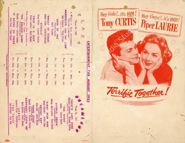 Sirk, Douglas (Director), No Room For The Groom, 1952 | Handbill | CinemaEducation | 00893971