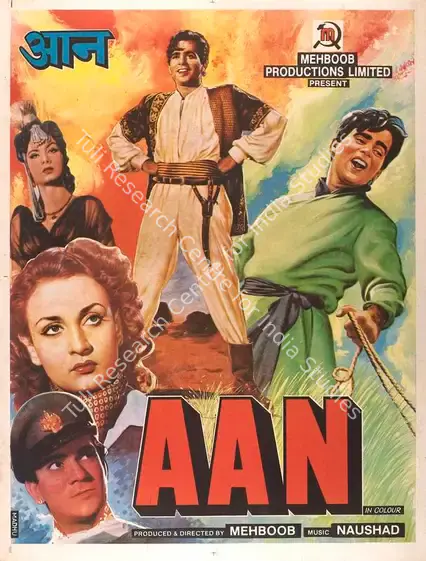 Mehboob (Producer), Aan, 1952 | Full Sheet Poster | CinemaEducation | 00770536