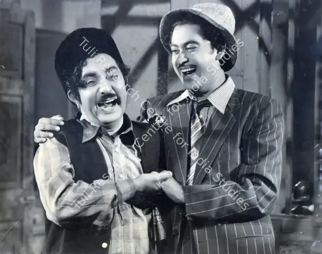 Ramchandra, C. (Producer), Lahren, 1953 | Photographic Still | CinemaEducation | 00885953