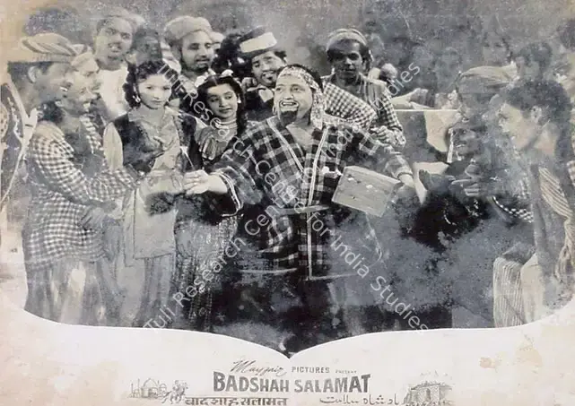 Anand, I.M. (Producer), Badshah Salamat, 1956 | Lobby Card | CinemaEducation | 00810090