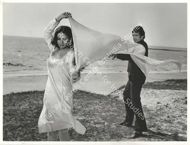 Kumar, Mohan (Producer), Avtaar, 1983 | Photographic Still | CinemaEducation | 00890817