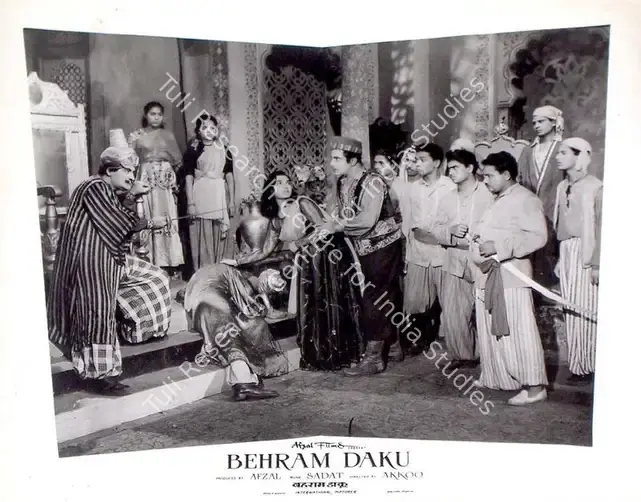 Afzal (Producer), Behram Daku, 1959 | Lobby Card | CinemaEducation | 00133812