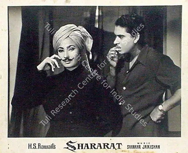 Divecha, Dwarka (Cinematographer), Shararat, 1959 | Lobby Card | CinemaEducation | 00827379