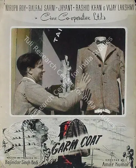 Kunkalekar, Vaikunth (Cinematographer), Garm Coat, 1955 | Lobby Card | CinemaEducation | 00816648