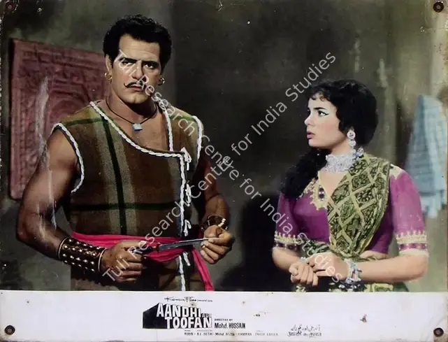 Afzal, Mohammed (Producer), Aandhi Aur Toofan, 1964 | Lobby Card | CinemaEducation | 00144048