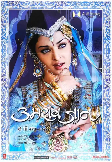 Dutta, J.P. (Producer), Umrao Jaan, 2006 | Full Sheet Poster | CinemaEducation | 00770243