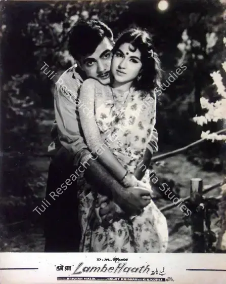 Krishan, Daljit (Producer), Lambe Haath, 1960 | Lobby Card | CinemaEducation | 00819427